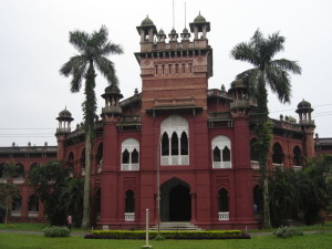 Dhaka University[1]